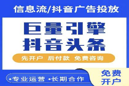 案例分享：SEM如何优化搜索引擎排名